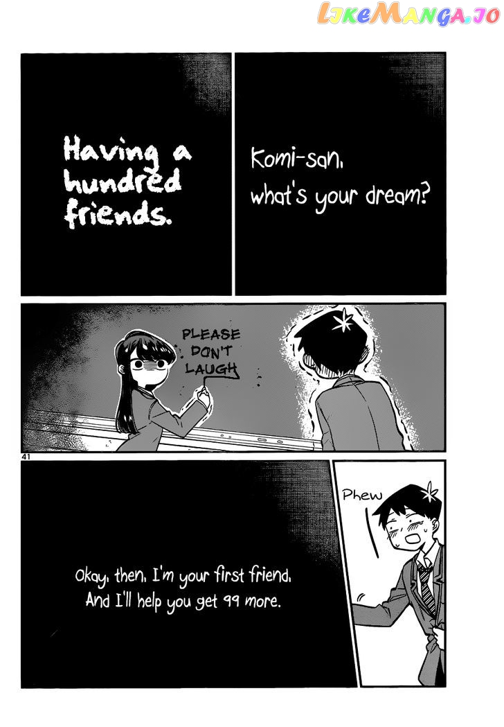 Komi Can